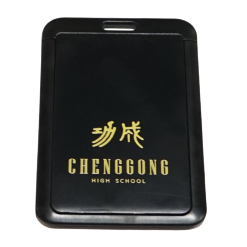 黑金伸縮證件夾