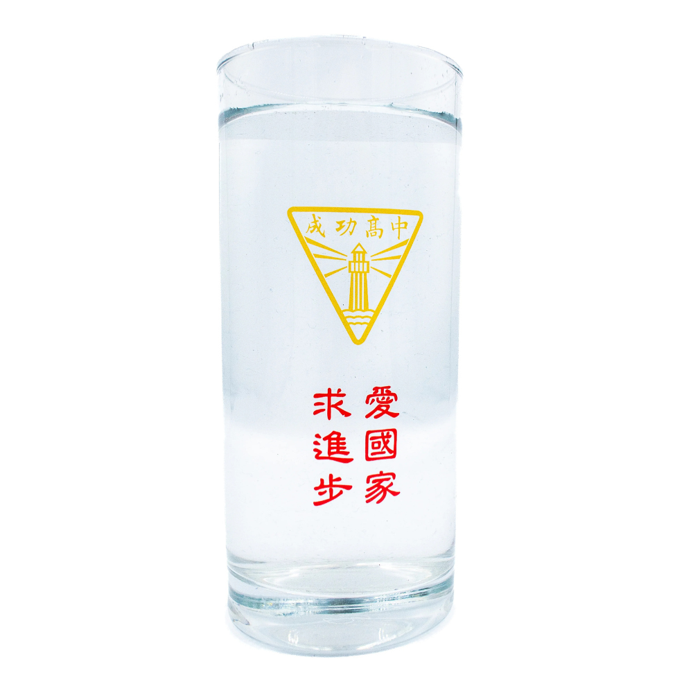 金徽校訓玻璃杯